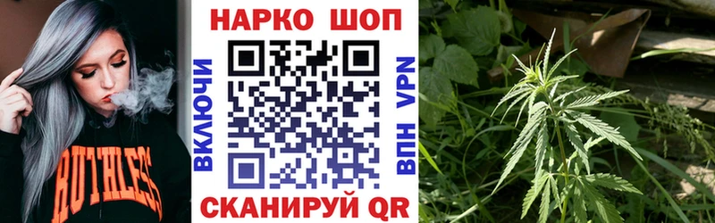 Магазины продажи наркотиков Каменск-Уральский A PVP omg рабочий сайт Мефедрон Бошки Шишки Амфетамин ГАШИШ COCAIN