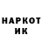 Метадон VHQ MatahariKu