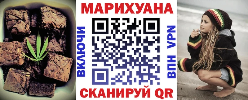 кракен ONION  Каменск-Уральский  Cannafood конопля 