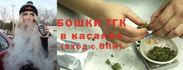 наркотики Нефтегорск