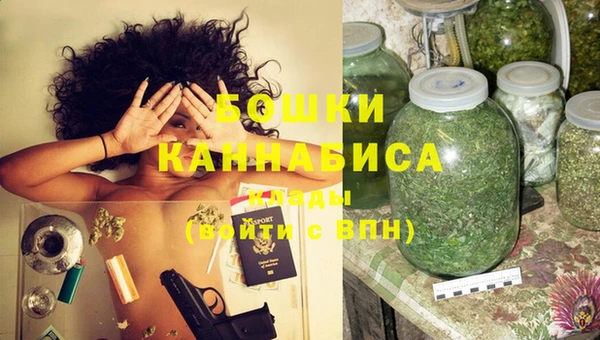 а пвп мука Ахтубинск