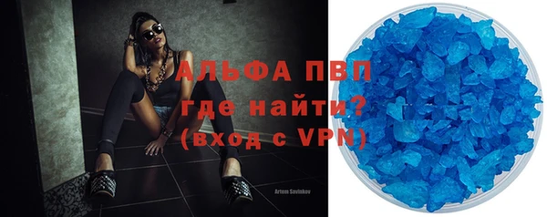 каннабис Нефтекумск