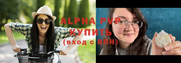 наркотики Нефтегорск