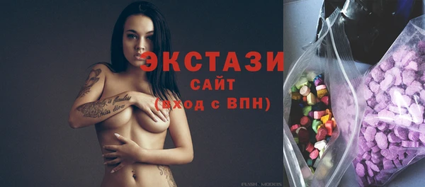 первитин Нея