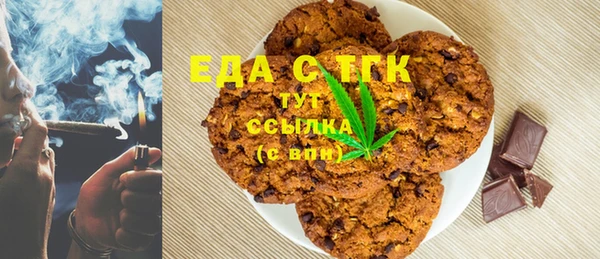 наркотики Нефтегорск