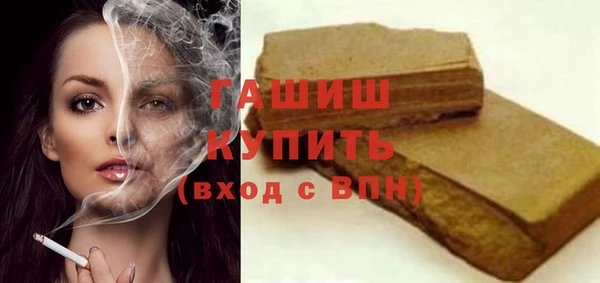 первитин Нея