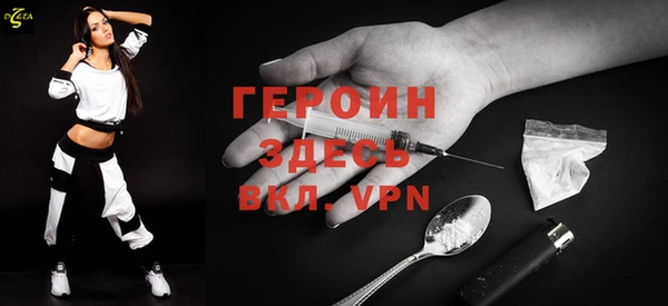каннабис Нефтекумск
