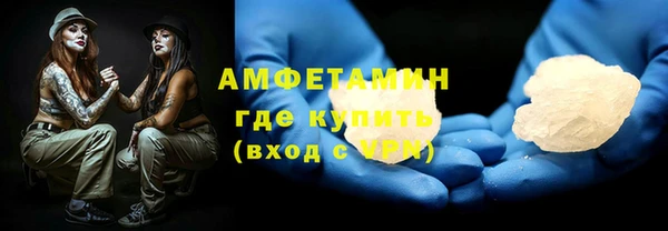 первитин Нея