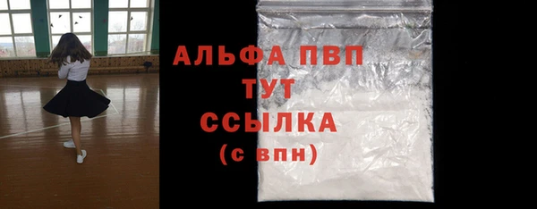 наркотики Нефтегорск