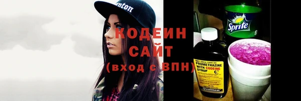 наркотики Нефтегорск