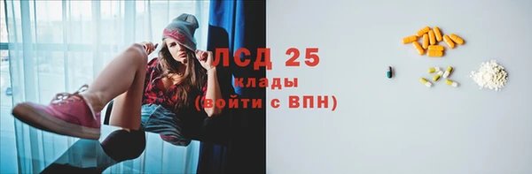 первитин Нея