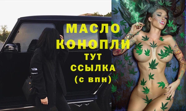 первитин Нея