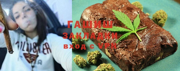 наркотики Нефтегорск