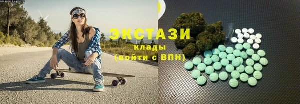 наркотики Нефтегорск