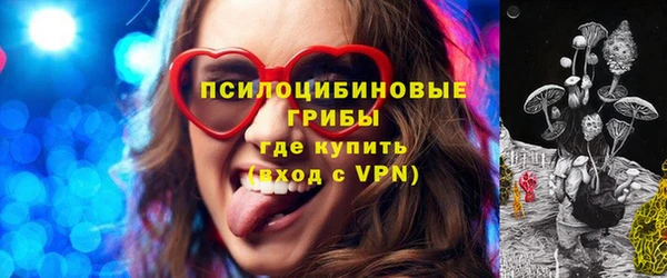 наркотики Нефтегорск