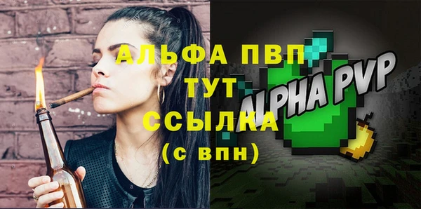 наркотики Нефтегорск