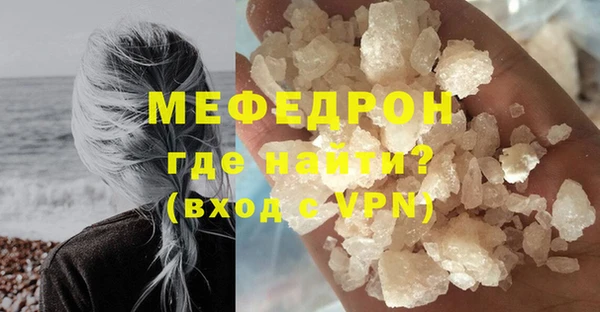 наркотики Нефтегорск