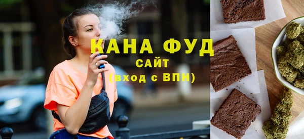 первитин Нея