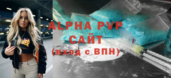 каннабис Нефтекумск