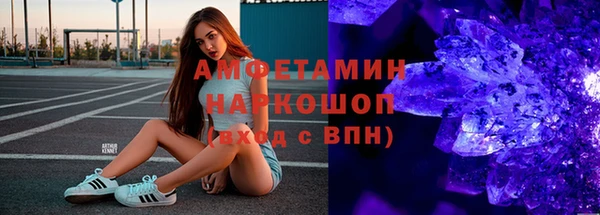 первитин Нея