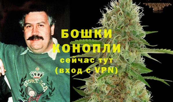 каннабис Нефтекумск