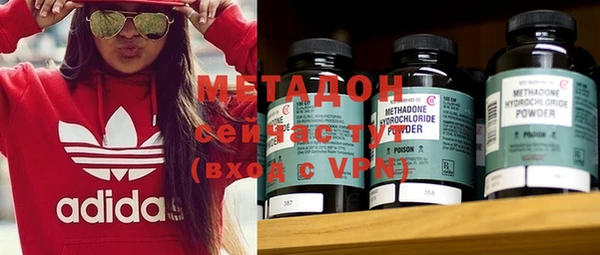 каннабис Нефтекумск