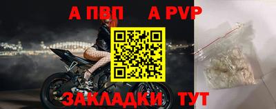 PSILOCYBIN Апрелевка