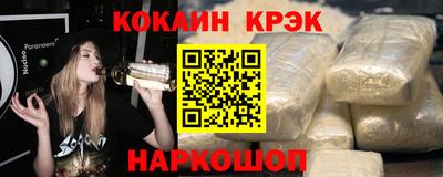 гидропоника Аргун