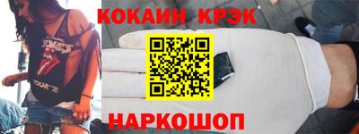 ALPHA PVP Апшеронск