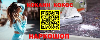 PSILOCYBIN Апрелевка