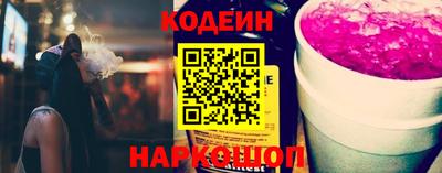 PSILOCYBIN Апрелевка
