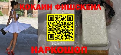 гидропоника Аргун