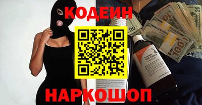 гидропоника Аргун