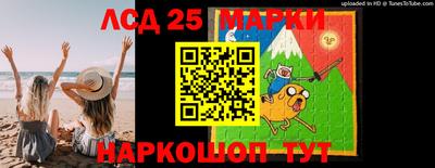 ALPHA PVP Апшеронск