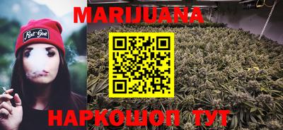 PSILOCYBIN Апрелевка
