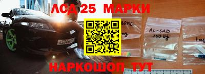ALPHA PVP Апшеронск