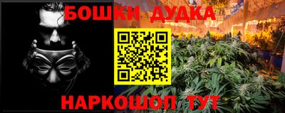 ALPHA PVP Апшеронск
