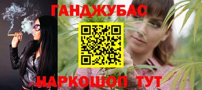 PSILOCYBIN Апрелевка