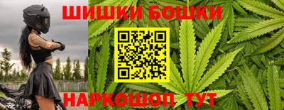 PSILOCYBIN Апрелевка