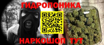 ALPHA PVP Апшеронск
