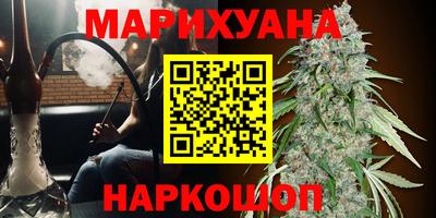 гидропоника Аргун