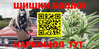 ALPHA PVP Апшеронск