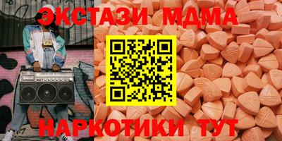 гидропоника Аргун