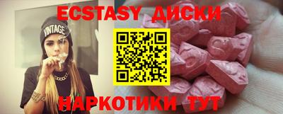 ALPHA PVP Апшеронск