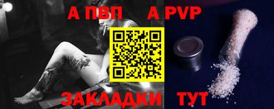 PSILOCYBIN Апрелевка