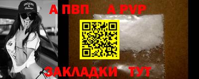 PSILOCYBIN Апрелевка
