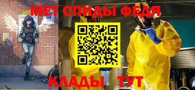 гидропоника Аргун