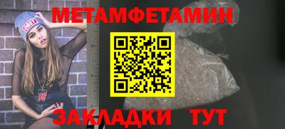 PSILOCYBIN Апрелевка