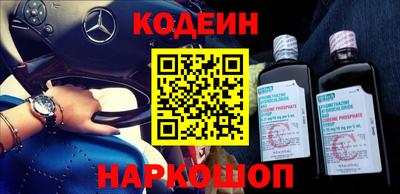 гидропоника Аргун
