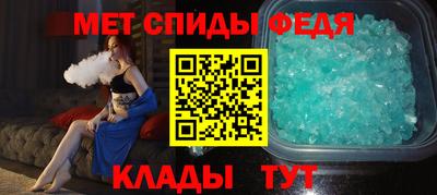 PSILOCYBIN Апрелевка